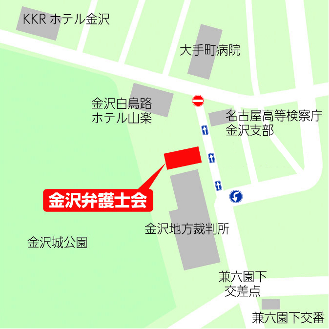 金沢弁護士会の地図